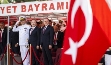 Başkan Seçer, Cumhuriyet’in 101. Yıl Dönümü Dolayısıyla Düzenlenen Programa Katıldı