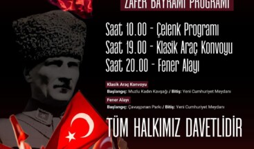 Anamur Belediye Başkanı Durmuş DENİZ 30 Ağustos Mesajı ve Etkinlik Daveti;