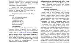 Diyanet, bu sene de 30 Ağustos’tan önceki son cuma hutbesinde Atatürk’ü ve Zafer Bayramı’nı anmadı.