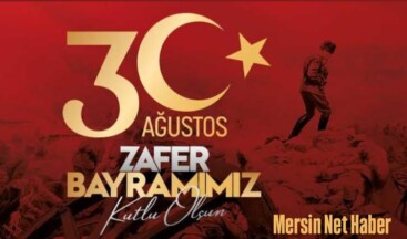 30 Ağustos Zafer Bayramımız Kutlu Olsun. 🇹🇷