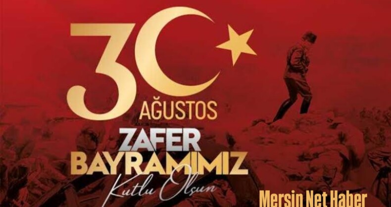 30 Ağustos Zafer Bayramımız Kutlu Olsun. 🇹🇷