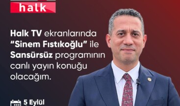 CHP GRUP BAŞKANVEKİLİ @alimahirbasarir HALK TV SİNEM FISTIKOĞLU SUNDUĞU SANSÜRSÜZ PROGRAMINA KONUK OLUYOR.  5 EYLÜL CUMA  SAAT: 20.00