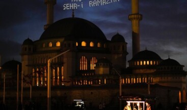 Diyanet İşleri Başkanlığı: “Şer’î ölçüler esas alınarak yapılan astronomik hesaplamalar sonucunda; 1447 (2026) yılı Ramazan ayı hilalinin, 18 Şubat 2026 Çarşamba günü ilk defa Büyük Okyanus bölgesinden itibaren görülebilir hâle geleceği tespit edilmiştir. Hilalin görülebilirlik anı Türkiye saatiyle 06.42’dir.   Bu doğrultuda, 19 Şubat 2026 Perşembe günü 1447/2026 yılı Ramazan ayının birinci günü olacaktır.”