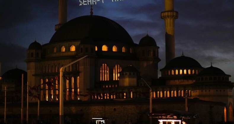 Diyanet İşleri Başkanlığı: “Şer’î ölçüler esas alınarak yapılan astronomik hesaplamalar sonucunda; 1447 (2026) yılı Ramazan ayı hilalinin, 18 Şubat 2026 Çarşamba günü ilk defa Büyük Okyanus bölgesinden itibaren görülebilir hâle geleceği tespit edilmiştir. Hilalin görülebilirlik anı Türkiye saatiyle 06.42’dir.   Bu doğrultuda, 19 Şubat 2026 Perşembe günü 1447/2026 yılı Ramazan ayının birinci günü olacaktır.”