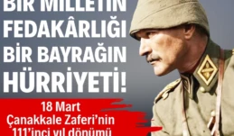 Büyük Türk destanı Çanakkale’de başladı İngiliz ve Fransız donanmalarının saldırısını durduran Türk topçusu “Çanakkale Geçilmez” sözünü tarihe kazıdı. Bu zafer Türk milletinin birlik, inanç ve vatan sevgisinin en güçlü göstergelerinden biri oldu.