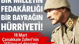 Büyük Türk destanı Çanakkale’de başladı İngiliz ve Fransız donanmalarının saldırısını durduran Türk topçusu “Çanakkale Geçilmez” sözünü tarihe kazıdı. Bu zafer Türk milletinin birlik, inanç ve vatan sevgisinin en güçlü göstergelerinden biri oldu.