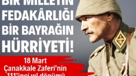 Büyük Türk destanı Çanakkale’de başladı İngiliz ve Fransız donanmalarının saldırısını durduran Türk topçusu “Çanakkale Geçilmez” sözünü tarihe kazıdı. Bu zafer Türk milletinin birlik, inanç ve vatan sevgisinin en güçlü göstergelerinden biri oldu.