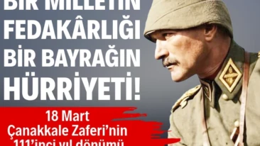Büyük Türk destanı Çanakkale’de başladı İngiliz ve Fransız donanmalarının saldırısını durduran Türk topçusu “Çanakkale Geçilmez” sözünü tarihe kazıdı. Bu zafer Türk milletinin birlik, inanç ve vatan sevgisinin en güçlü göstergelerinden biri oldu.