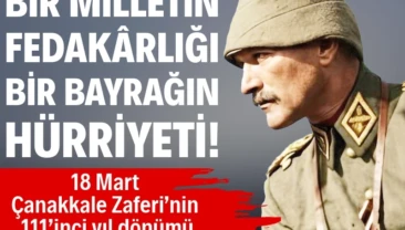 Büyük Türk destanı Çanakkale’de başladı İngiliz ve Fransız donanmalarının saldırısını durduran Türk topçusu “Çanakkale Geçilmez” sözünü tarihe kazıdı. Bu zafer Türk milletinin birlik, inanç ve vatan sevgisinin en güçlü göstergelerinden biri oldu.