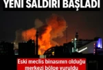 İran’ın başkenti Tahran’ın merkezinde eski meclis binasının da bulunduğu bölgede birçok yere saldırılar düzenlendi.
