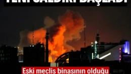 İran’ın başkenti Tahran’ın merkezinde eski meclis binasının da bulunduğu bölgede birçok yere saldırılar düzenlendi.
