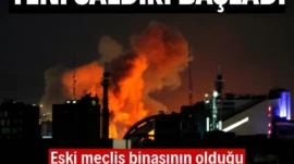 İran’ın başkenti Tahran’ın merkezinde eski meclis binasının da bulunduğu bölgede birçok yere saldırılar düzenlendi.