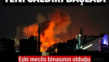 İran’ın başkenti Tahran’ın merkezinde eski meclis binasının da bulunduğu bölgede birçok yere saldırılar düzenlendi.