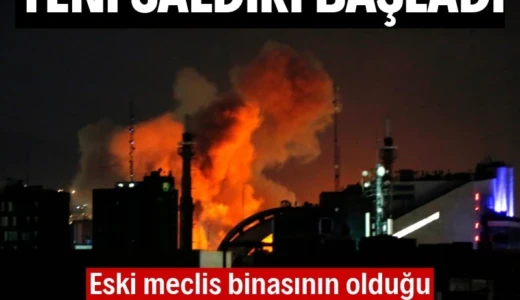 İran’ın başkenti Tahran’ın merkezinde eski meclis binasının da bulunduğu bölgede birçok yere saldırılar düzenlendi.