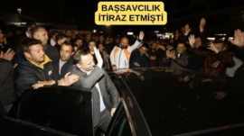 Bornova Belediye Başkanı Eşki’ye yurt dışı yasağı geldi Savcılığın, Bornova Belediye Başkanı Ömer Eşki ve beraberindeki üç kişinin serbest bırakılmasına itirazı değerlendiren mahkeme, tutuklama talebini reddetti, yurt dışı çıkış yasağı getirdi.